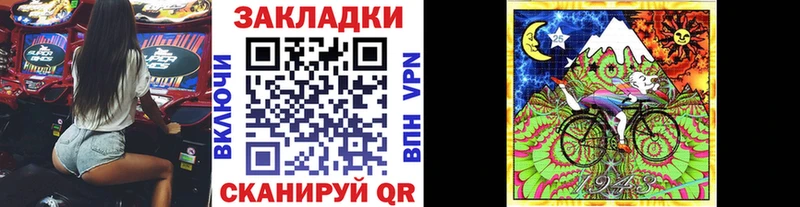 Наркотические вещества Новосибирск Бошки Шишки Cocaine ГАШИШ Alpha-PVP Мефедрон