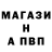 Амфетамин Premium Mammad Ismayilov