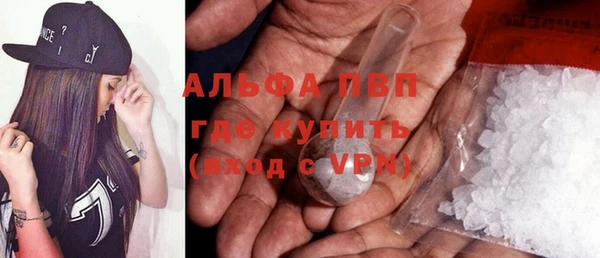 мдпв Надым