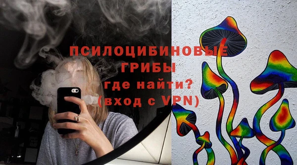 дистиллят марихуана Вяземский