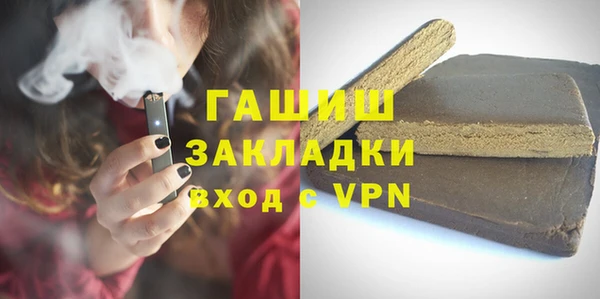кокаин Володарск