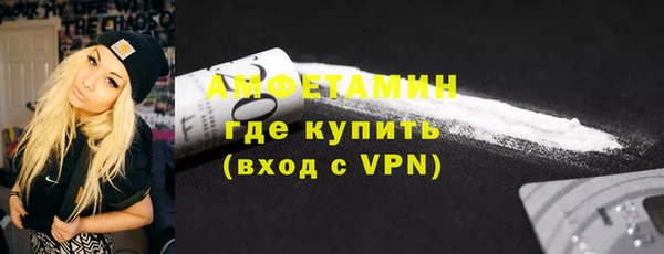 mdma Вязники