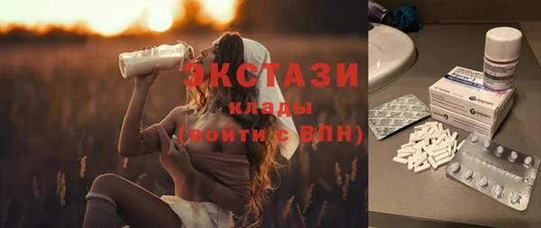 mdma Вязники