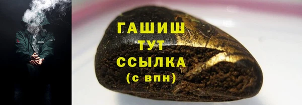 mdma Вязники