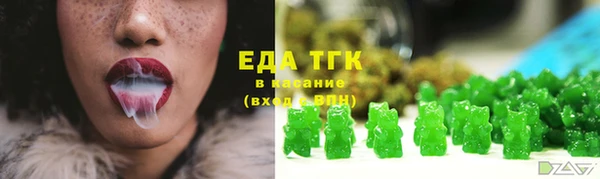 mdma Вязники