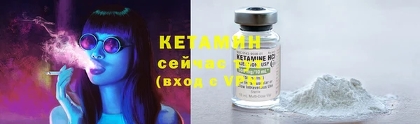 mdma Вязники