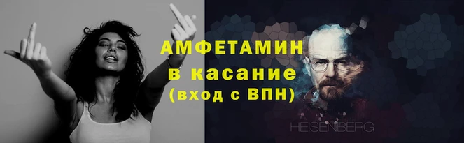 дистиллят марихуана Вяземский