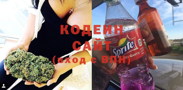 mdma Вязники