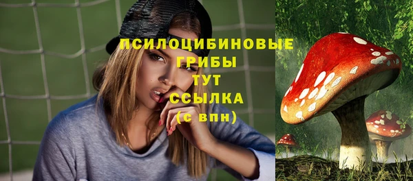дистиллят марихуана Вяземский