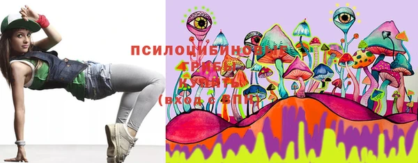 mdma Вязники