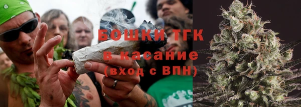mdma Вязники