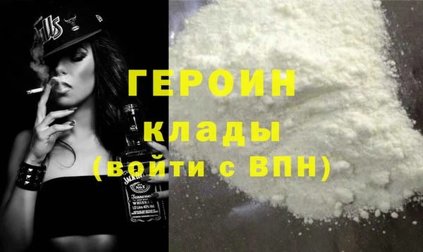mdma Вязники