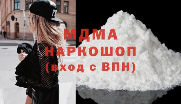 кокаин колумбия Наволоки