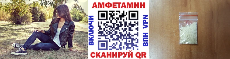 цена   Новосибирск  МЕТАМФЕТАМИН кристалл 